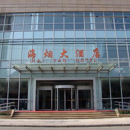 Haiyan Hotel Shanghai Luaran gambar