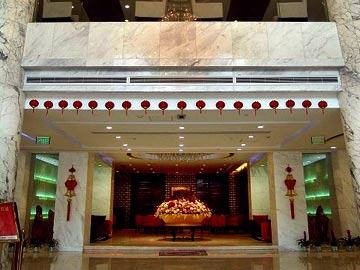 Haiyan Hotel Shanghai Luaran gambar